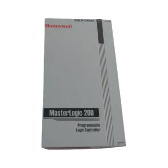 2MLR-DMMA
