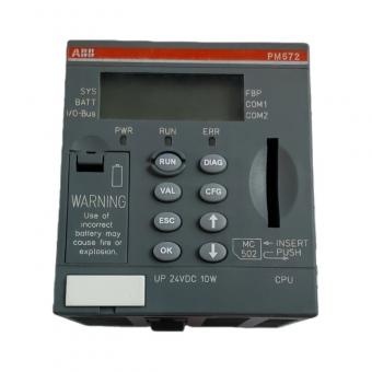 PM572 1SAP130200R0200