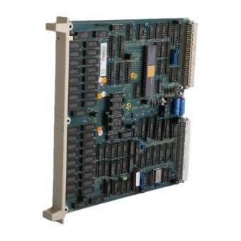 DSMB 175 57360001-KG