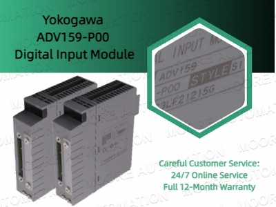 Yokogawa ADV159-P00 Digital Input Module: Industrial signal collection and refinement available