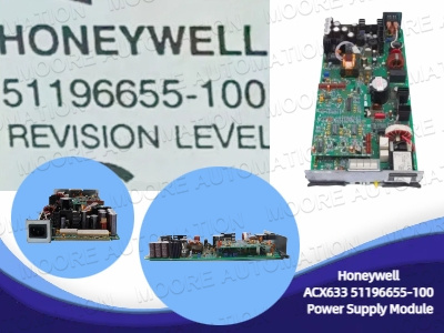 Honeywell ACX633 51196655-100 Power Supply Module: intermediate high efficiency solution solution for industrial use