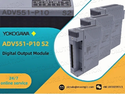 Yokogawa ADV551-P10 S2 digital output module helps upgrade industrial control