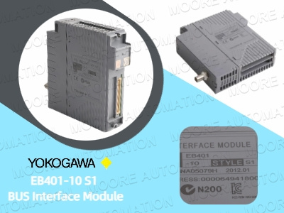 Yokogawa EB401-10 S1 Bus Interface Module: A Reliable Choice for Industrial Network Communications