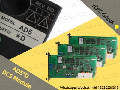 Improve control efficiency in complex automation systems with Yokogawa AD5*D DCS modules