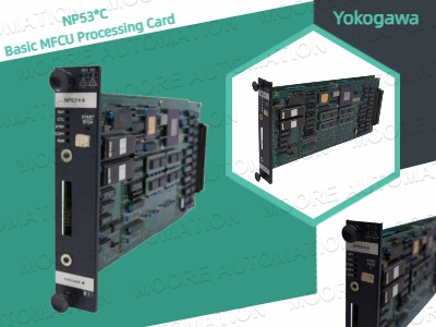 Yokogawa NP53*C Basic MFCU Processing Card: Release Control System Performance Potential