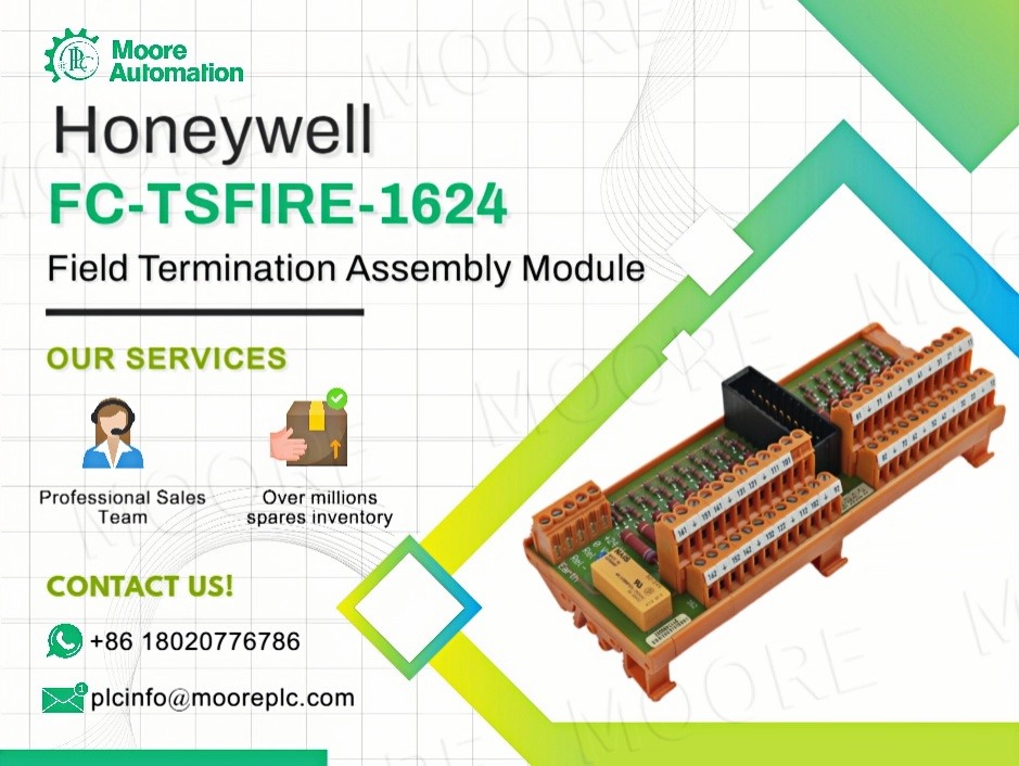 How Honeywell FC-TSFIRE-1624 Field Termination Assembly Module Simplifies DCS Spare Parts Replacement Strategy